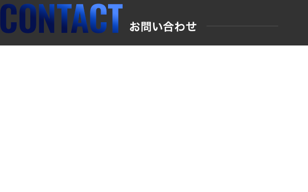 bnrhalf_contact_cover